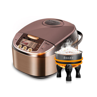 厚底鼎釜智能焖香